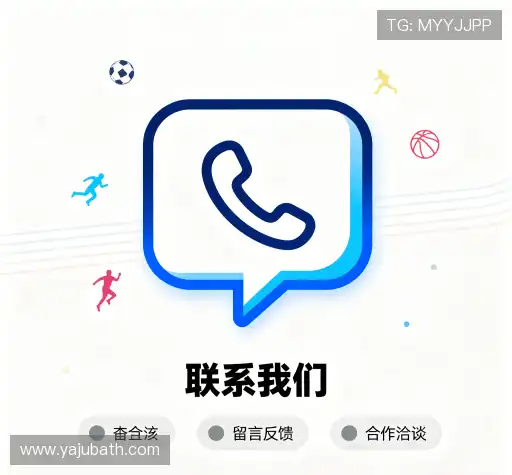 咨询便捷